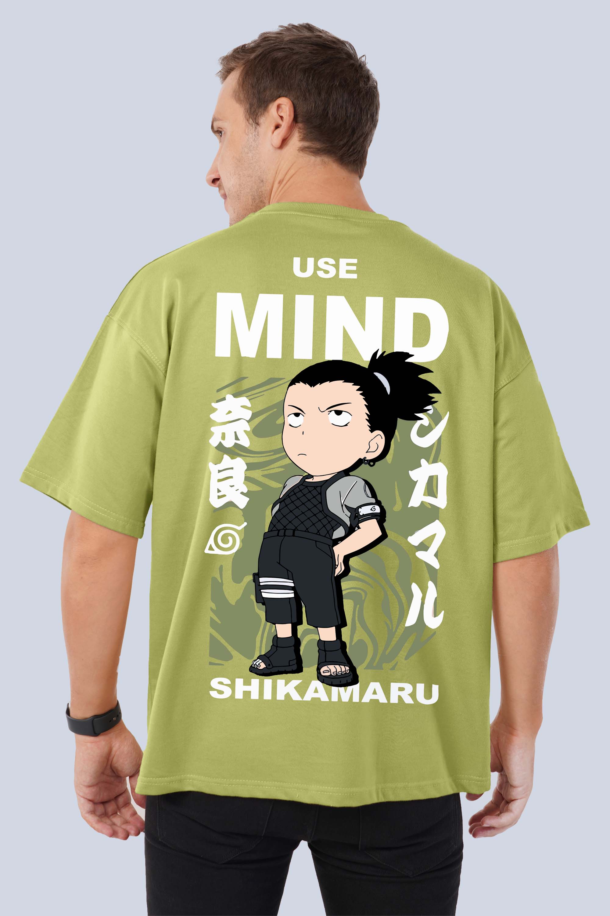 Shikamaru Green Oversized T-Shirt
