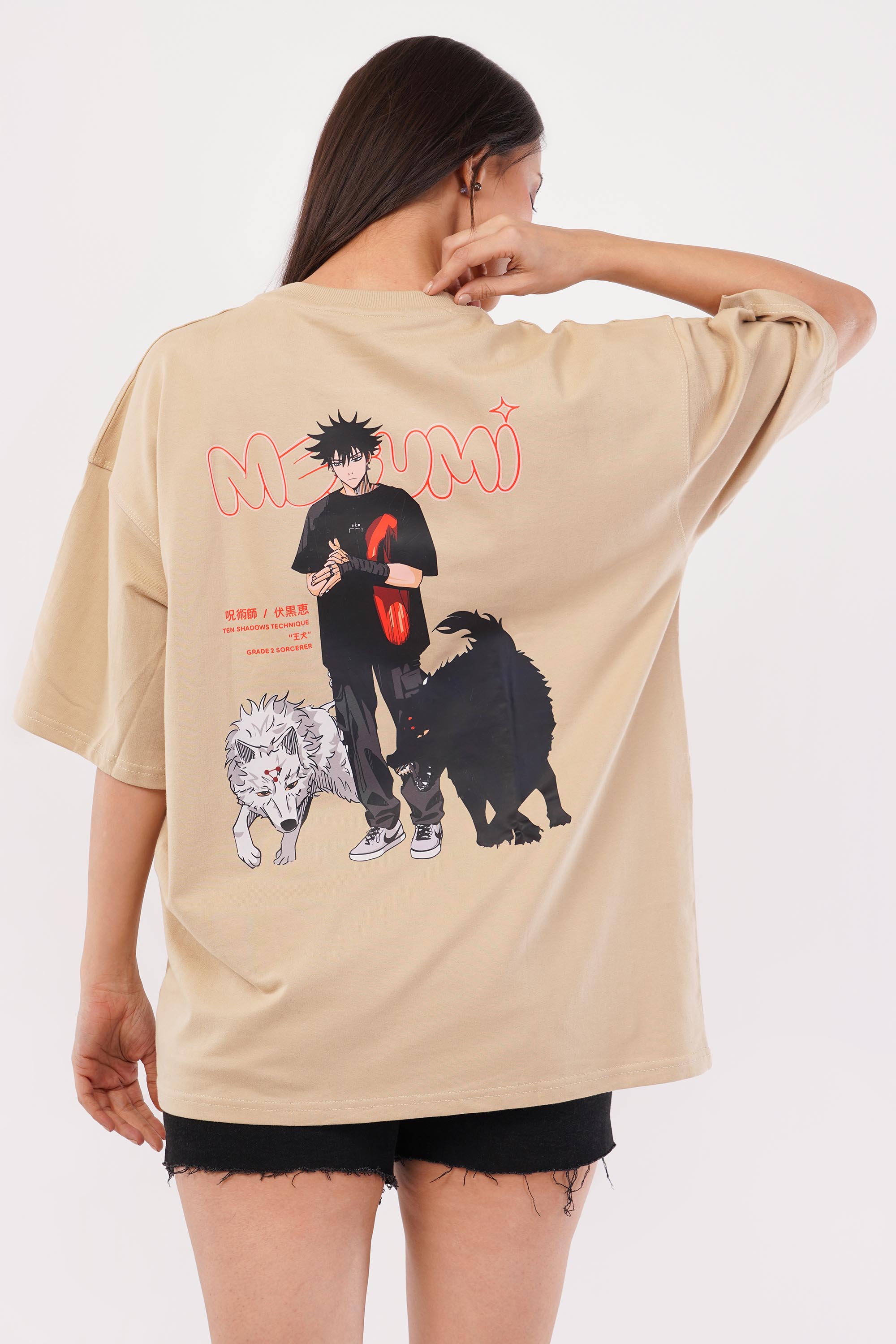 Megumi Beige Oversized T-Shirt For Women